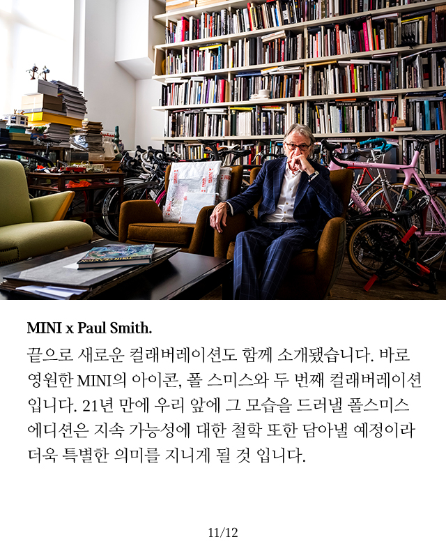 슬라이드 이미지