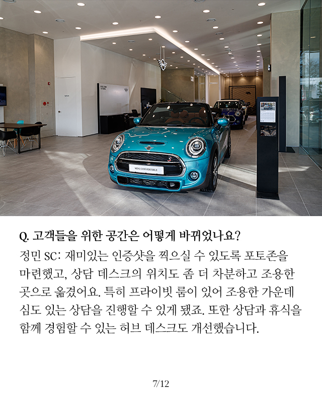 슬라이드 이미지