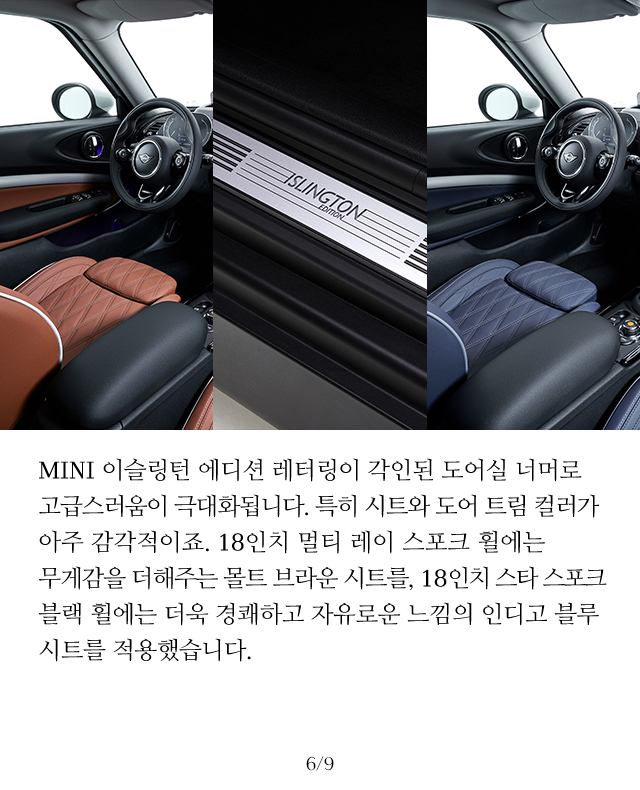 슬라이드 이미지