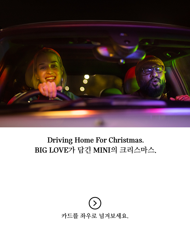 슬라이드 이미지