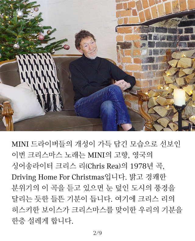 슬라이드 이미지