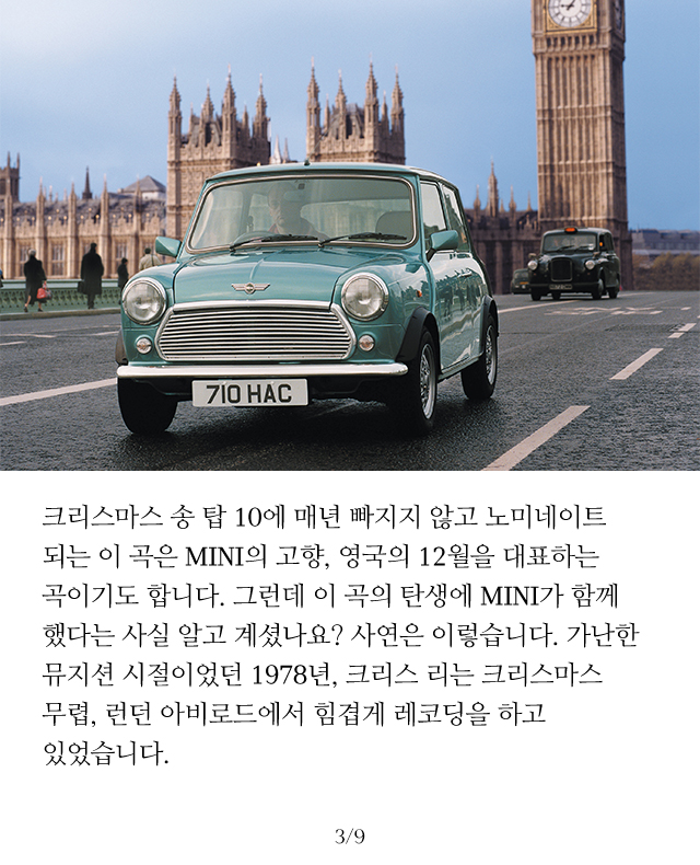 슬라이드 이미지