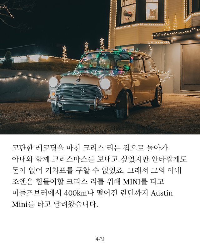 슬라이드 이미지