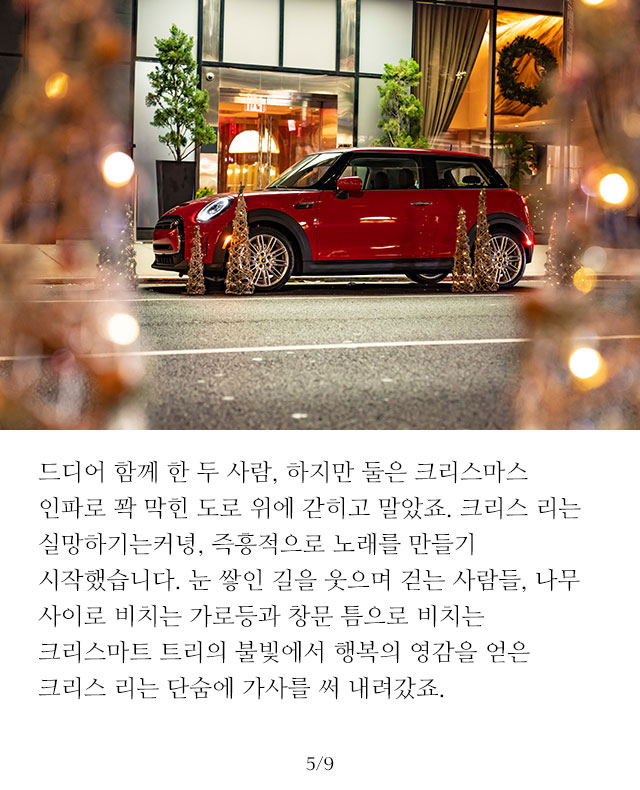 슬라이드 이미지