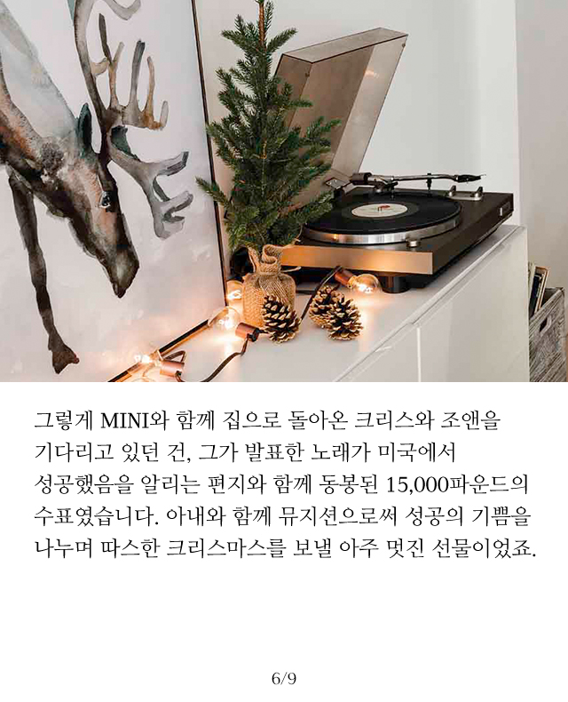 슬라이드 이미지