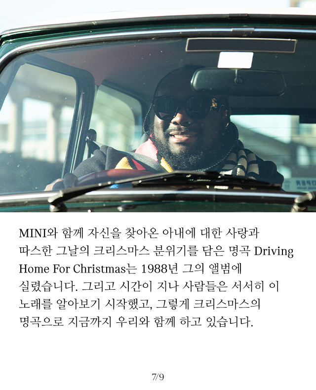 슬라이드 이미지