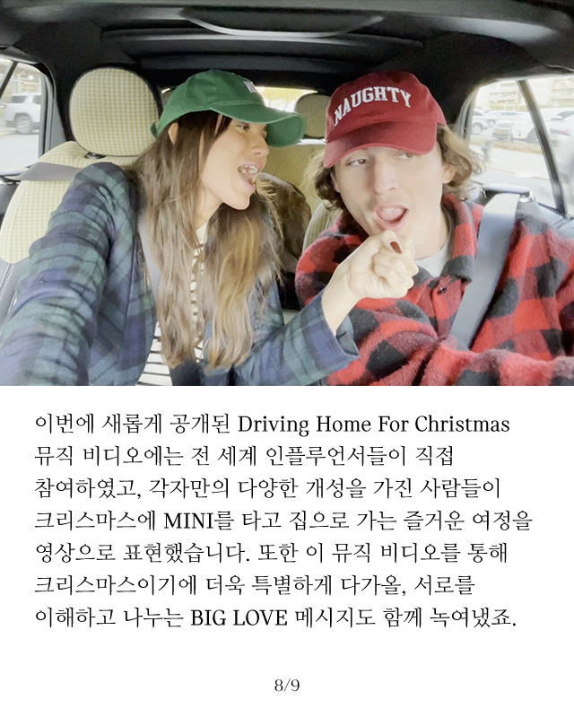 슬라이드 이미지