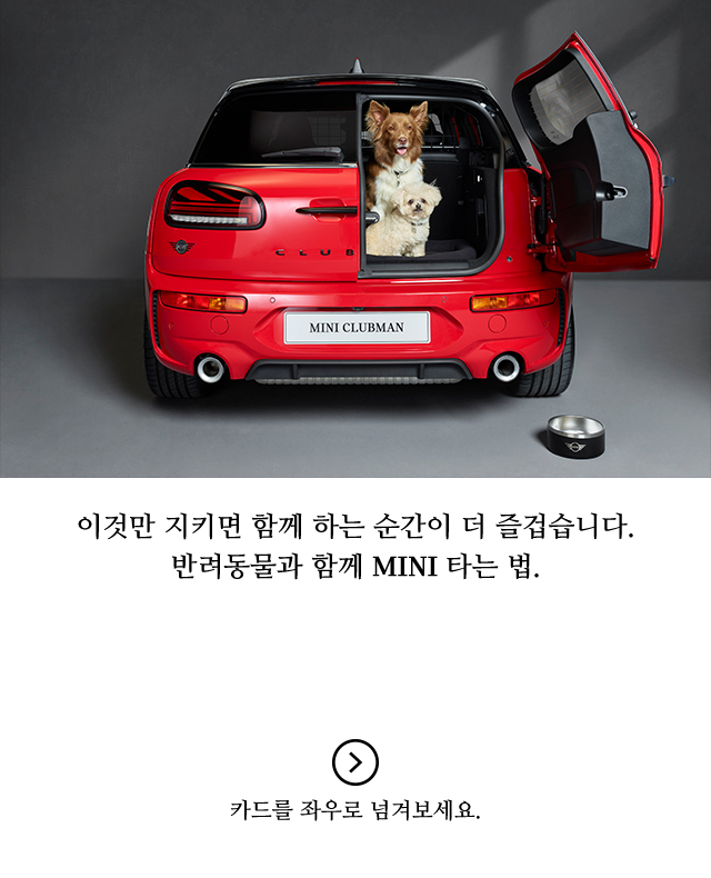 슬라이드 이미지