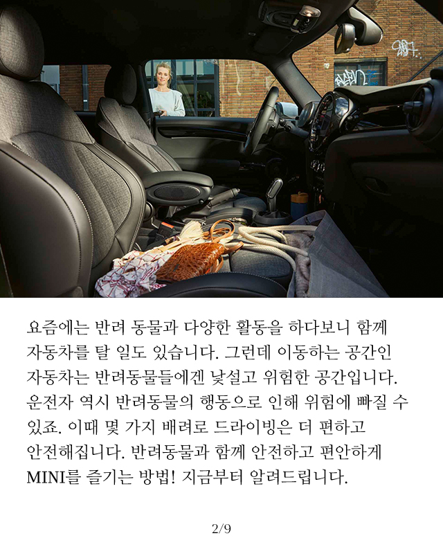 슬라이드 이미지