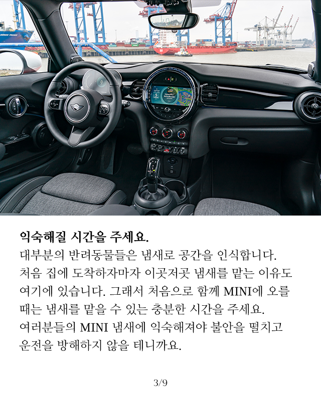 슬라이드 이미지