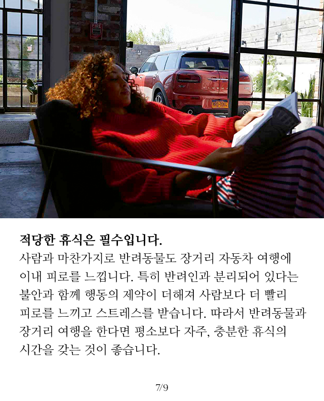 슬라이드 이미지