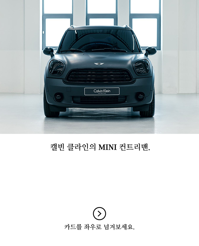 슬라이드 이미지